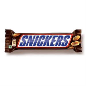Snickers - Chocolate Bar (45 g)